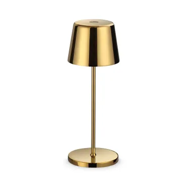 Уличный настольный светильник Ideal Lux CUTE 346939