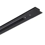 Шинопровод осветительный 2м Ideal Lux LINK MONO 342825