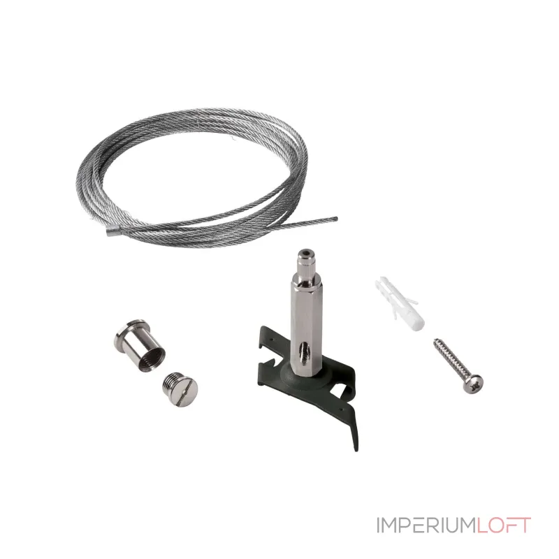 Подвес для трехфазного шинопровода Ideal Lux LINK 243283