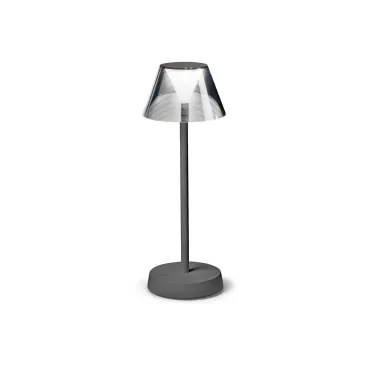 Уличный настольный светильник Ideal Lux LOLITA 286730