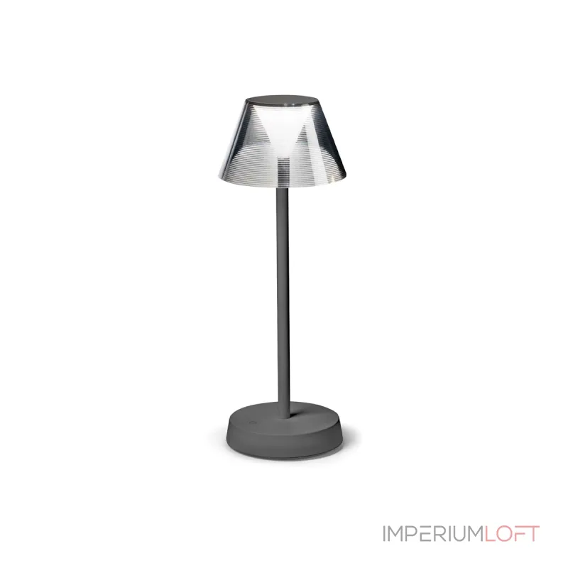 Уличный настольный светильник Ideal Lux LOLITA 286730