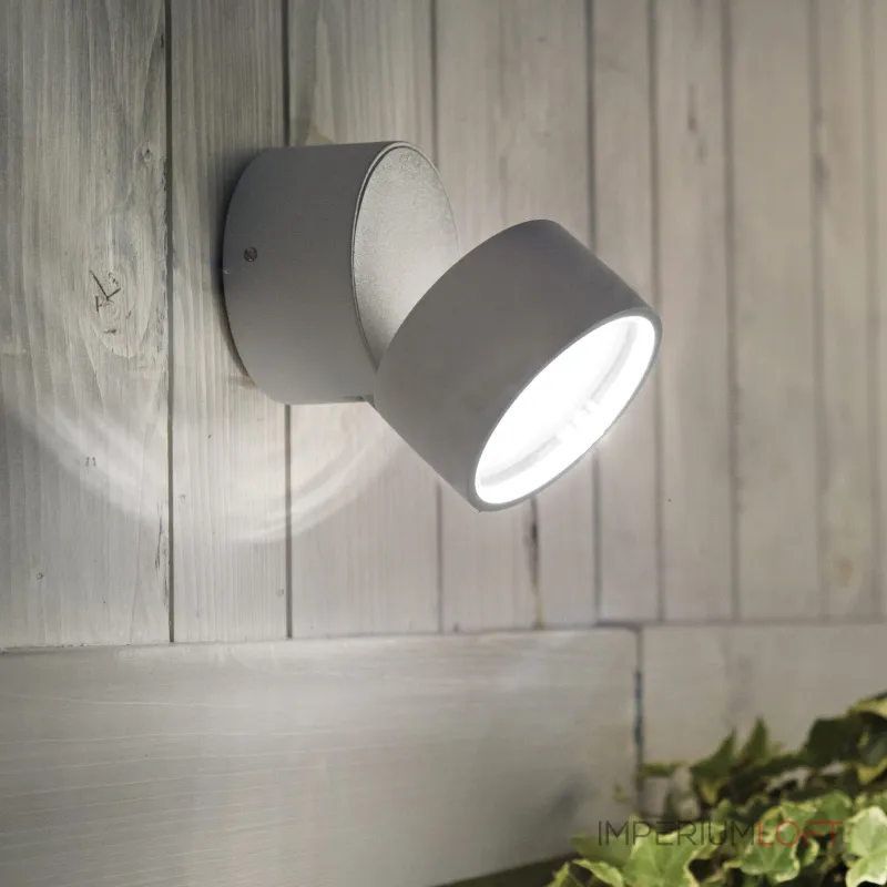 Уличный настенный светильник Ideal Lux OMEGA 285504