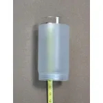 Плафон Tube Paulmann для Paulmann Deco Systems 92573