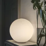 Настольная лампа Ideal Lux MAPA 310817