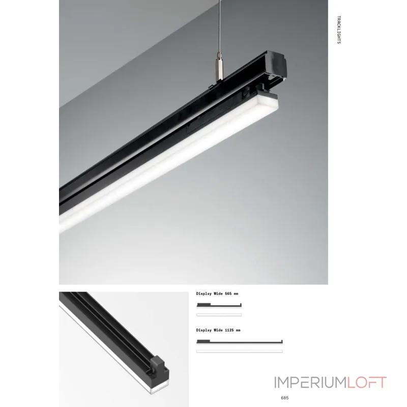 Трековый светильник Ideal Lux DISPLAY 375366