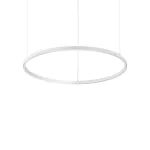 Подвесная люстра Ideal Lux ORACLE SLIM 342078