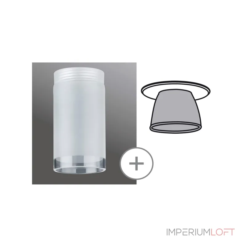 Плафон Tube Paulmann для Paulmann Deco Systems 92573