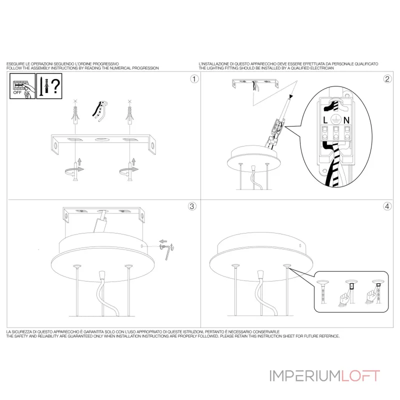 Подвесная люстра Ideal Lux Ufo 103709