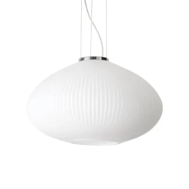 Подвесной светильник Ideal Lux PLISSE' 264523 Подвесной светильник Ideal Lux PLISSE' 264523