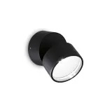 Уличный настенный светильник Ideal Lux OMEGA 285504