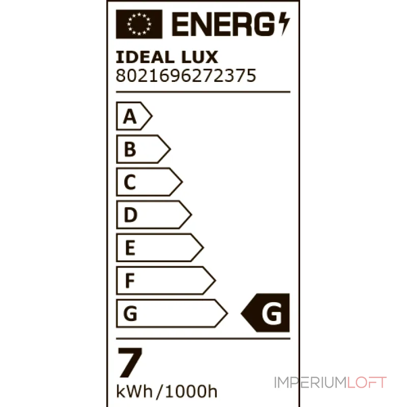 Филаментная лампа Ideal Lux LAMPADINE R7s 272375