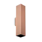 Настенный светильник Ideal Lux LOOK 370460