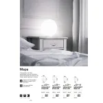 Настольная лампа Ideal Lux MAPA 310817