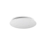Потолочное основание D600 9 Fori Ideal Lux 344300