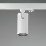 Трековый светильник Ideal Lux QUICK 222509