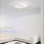Потолочная люстра Ideal Lux ARMONY 315805
