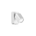 Настенный светильник Ideal Lux RUDY 294766