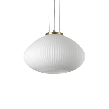 Подвесной светильник Ideal Lux PLISSE' 264547
