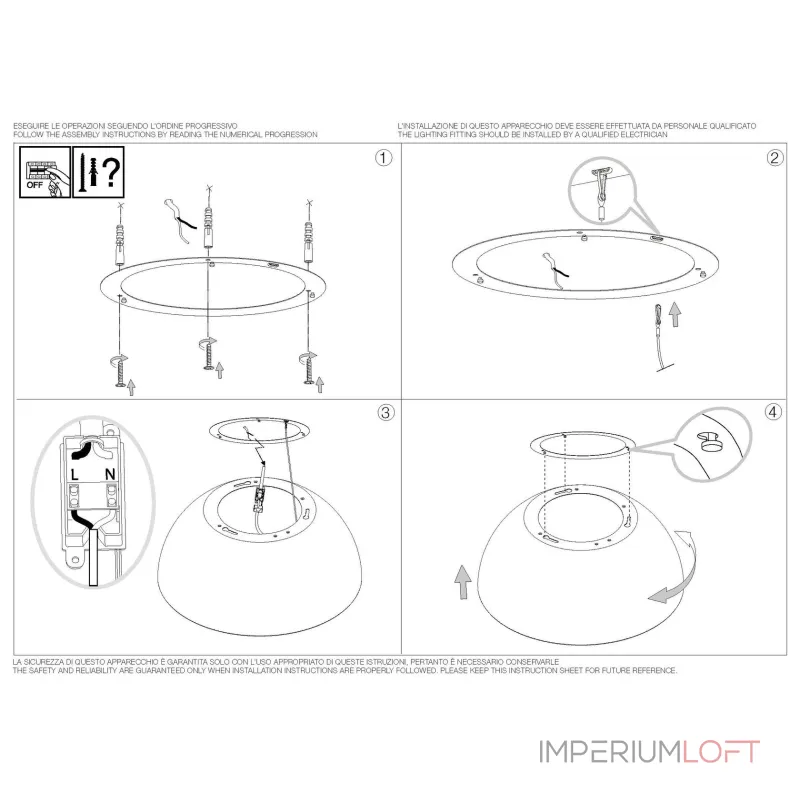 Потолочный светильник Ideal Lux COROLLA 297149