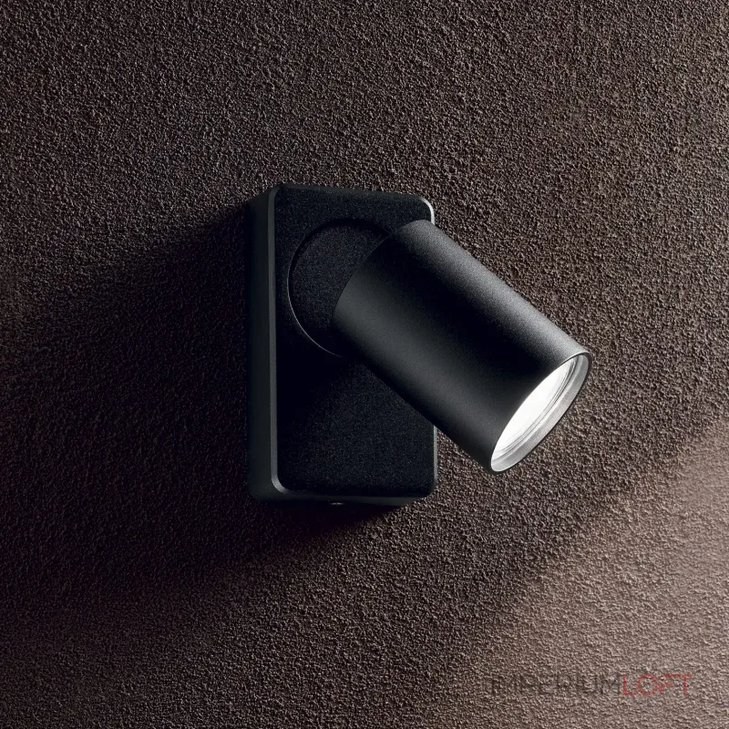 Настенный светильник Ideal Lux RUDY 321509