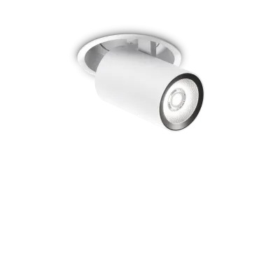 Встраиваемый светильник Ideal Lux NOVA 267937