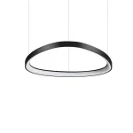Подвесная люстра Ideal Lux GEMINI 372167