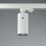 Трековый светильник Ideal Lux QUICK 222523