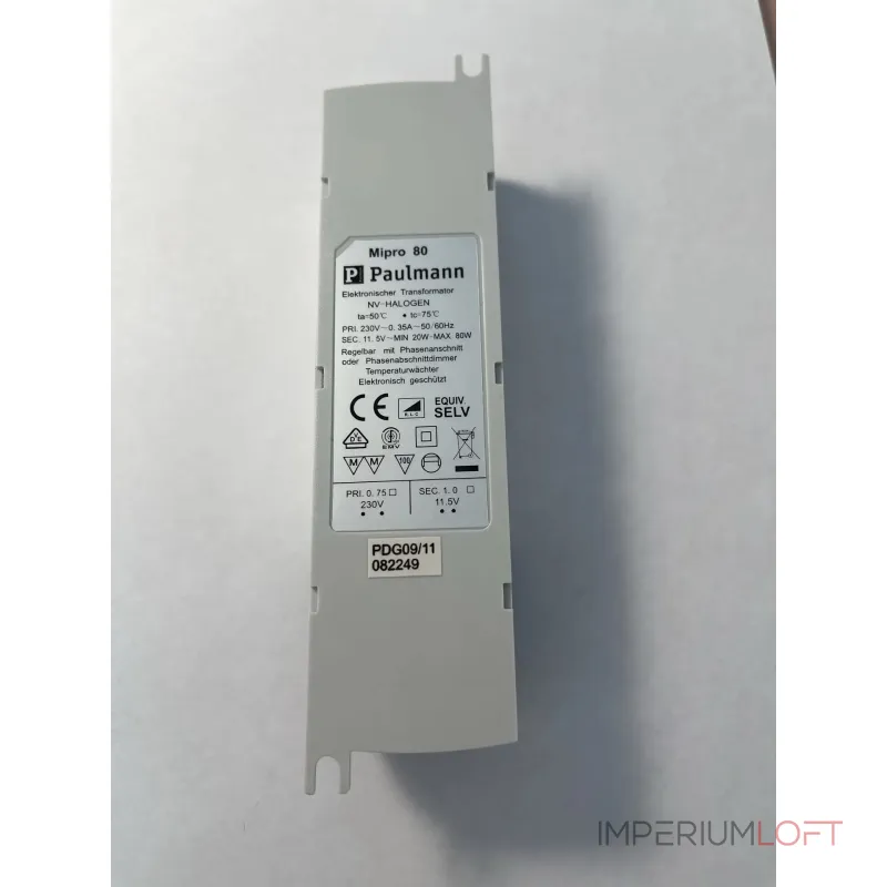 Трансформатор электронный Paulmann VDE Mipro 97754 Трансформатор электронный Paulmann VDE Mipro 97754