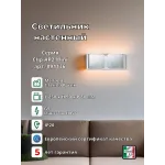 Настенный светильник Ideal Lux CLIP 091136