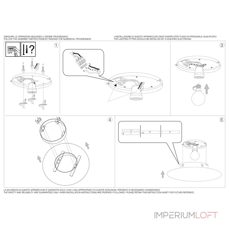 Потолочный светильник Ideal Lux Smarties 035543