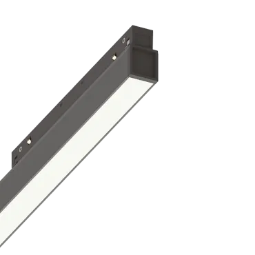 Трековый светильник Ideal Lux EGO 286532