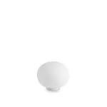 Настольная лампа Ideal Lux SMARTIES 327907