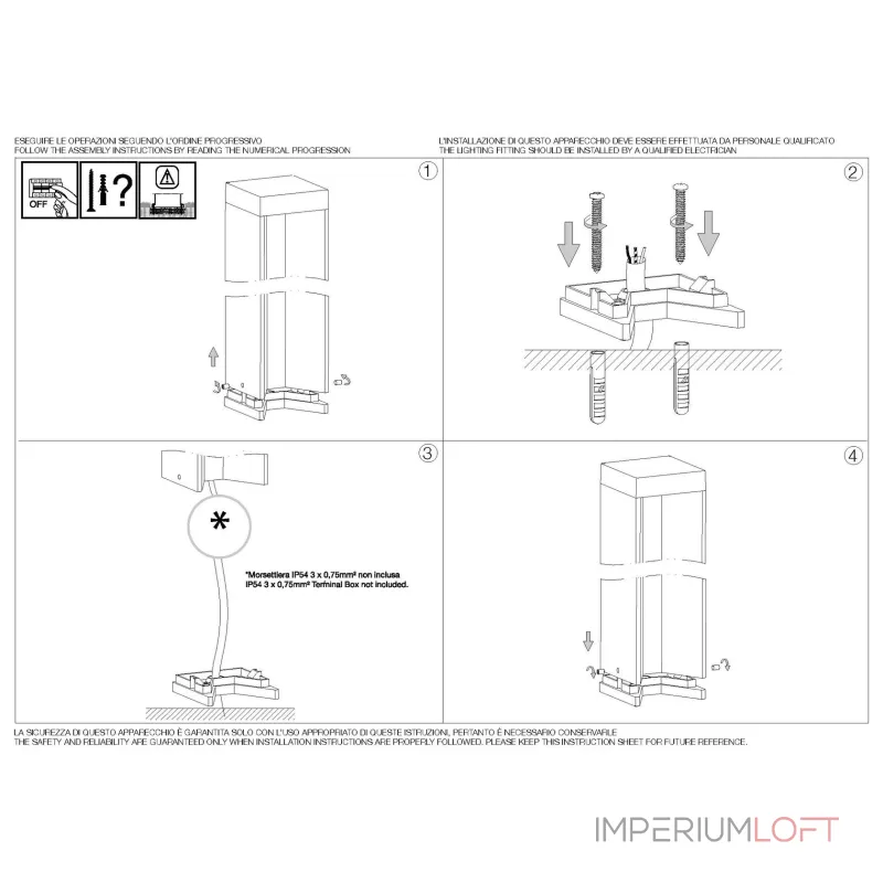 Садово-парковый светильник Ideal Lux KURT 306834