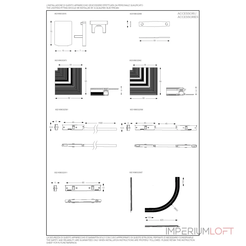 Шинопровод встраиваемый 1м Ideal Lux Deva 332499