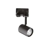 Трековый светильник Ideal Lux SPOT 229720