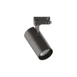 Трековый светильник Ideal Lux QUICK 222523