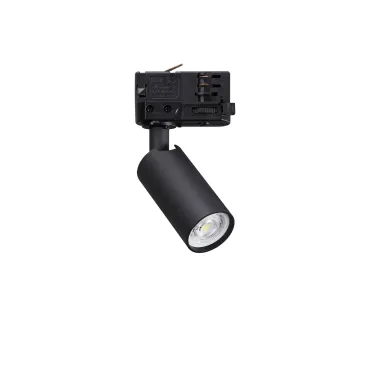 Трековый светильник Ideal Lux DYNAMITE 371474