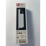 Трансформатор электронный Paulmann VDE Mipro 97754