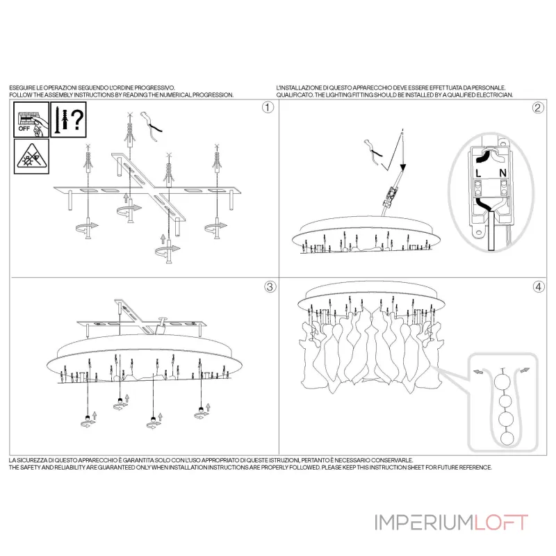 Потолочная люстра Ideal Lux ARMONY 315812 Потолочная люстра Ideal Lux ARMONY 315812