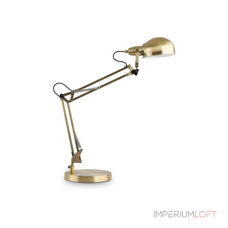 Настольная лампа Ideal Lux Johnny 313368