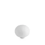 Настольная лампа Ideal Lux SMARTIES 327914