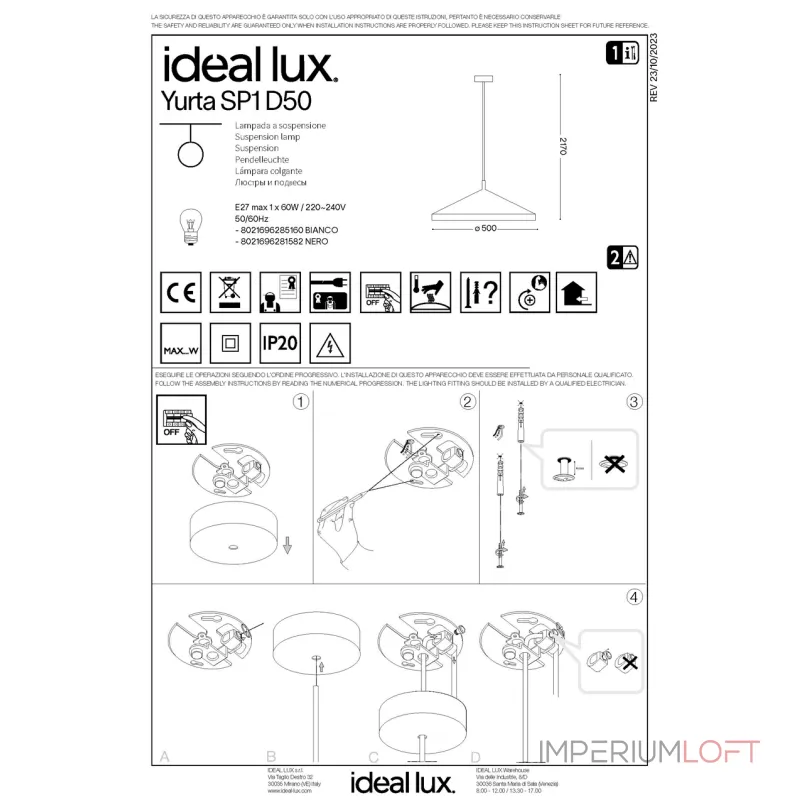 Подвесной светильник Ideal Lux YURTA 285160