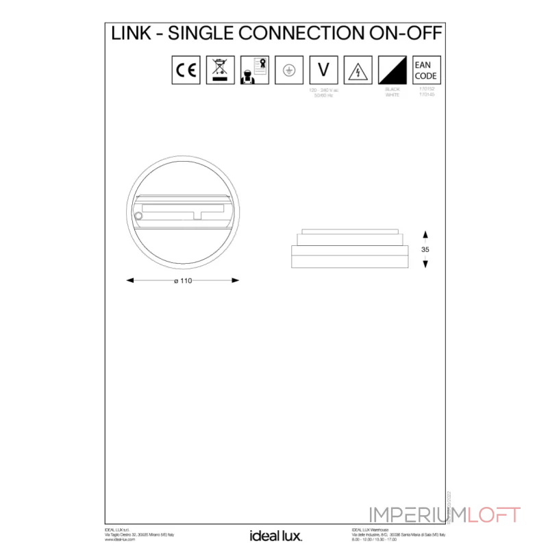 Потолочная база Ideal Lux LINK 170152 Потолочная база Ideal Lux LINK 170152