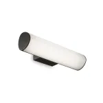 Уличный настенный светильник Ideal Lux ETERE 322193