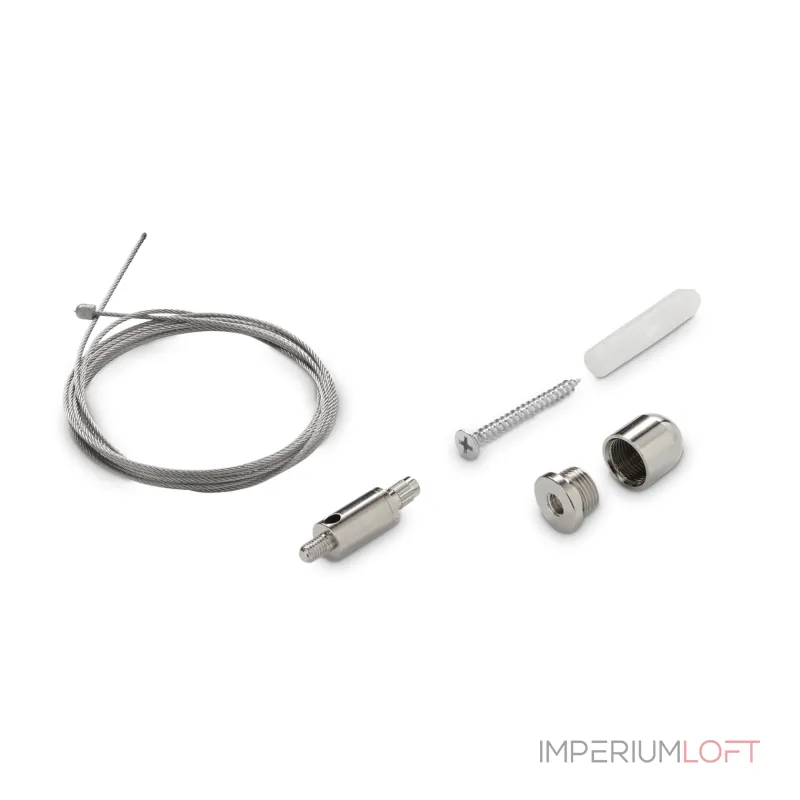 Комплект подвесов Ideal Lux STEEL 271750