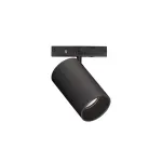 Трековый светильник Ideal Lux DEVA 370224