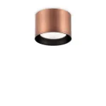 Потолочный светильник Ideal Lux SPIKE 310893