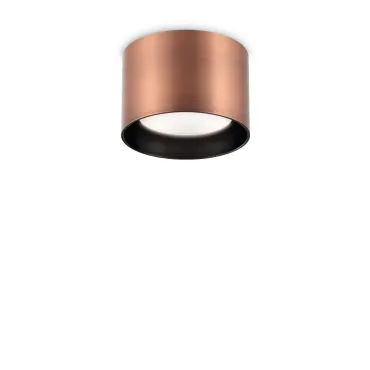 Потолочный светильник Ideal Lux SPIKE 310893