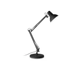 Настольная лампа Ideal Lux WALLY 265278