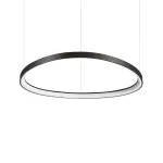 Подвесная люстра Ideal Lux GEMINI 341590